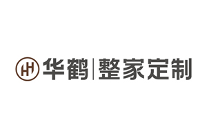 华鹤木门招商进行时