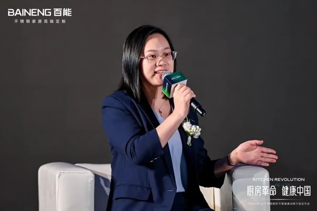 百能